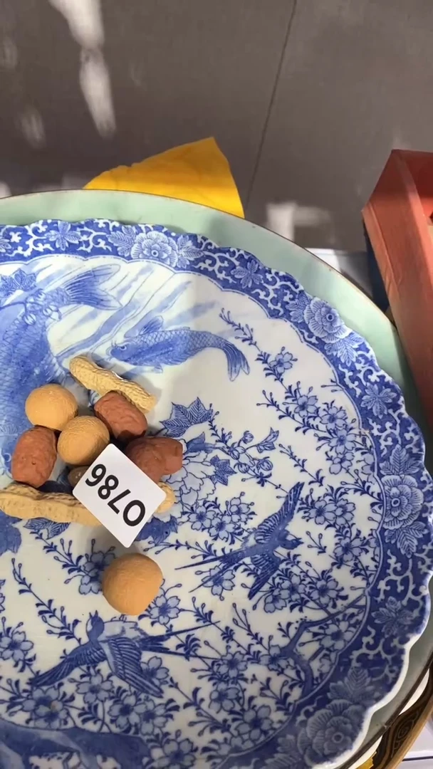瓷片智*786 智和 智和 智和