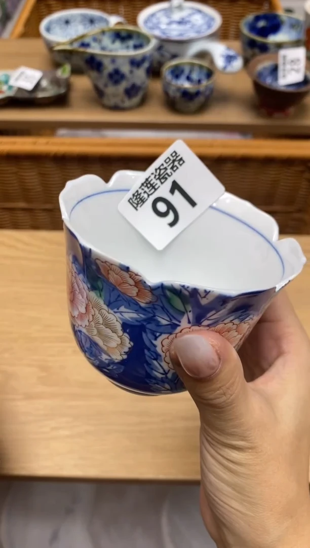 瓷片隆莲全球选好物精选