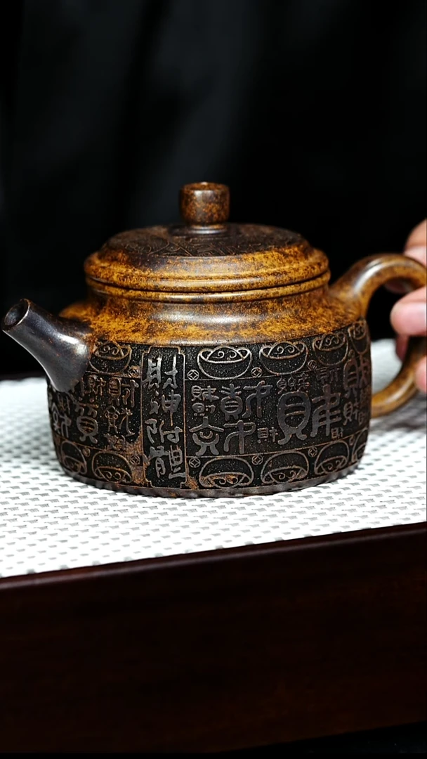 茶杯紫砂宜兴紫砂 百财 柴烧德钟