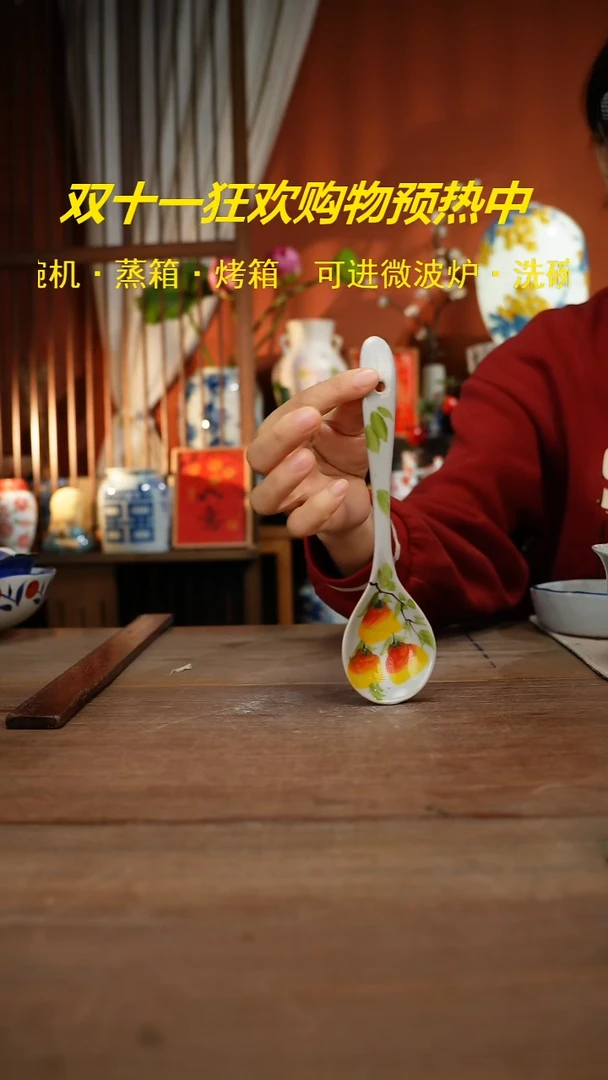 现代高温釉下彩手绘陶瓷餐具