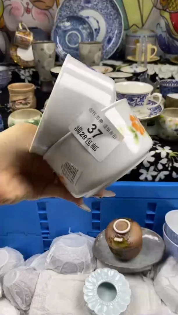 瓷片青*瓷色工艺品品品品037