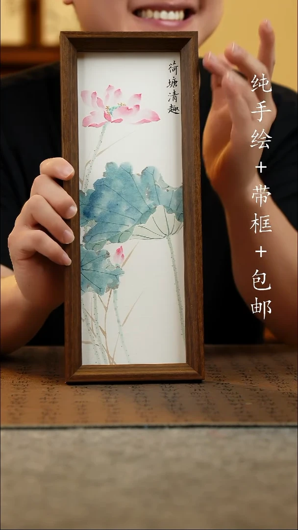 国画12.5*31.5原创国风国画