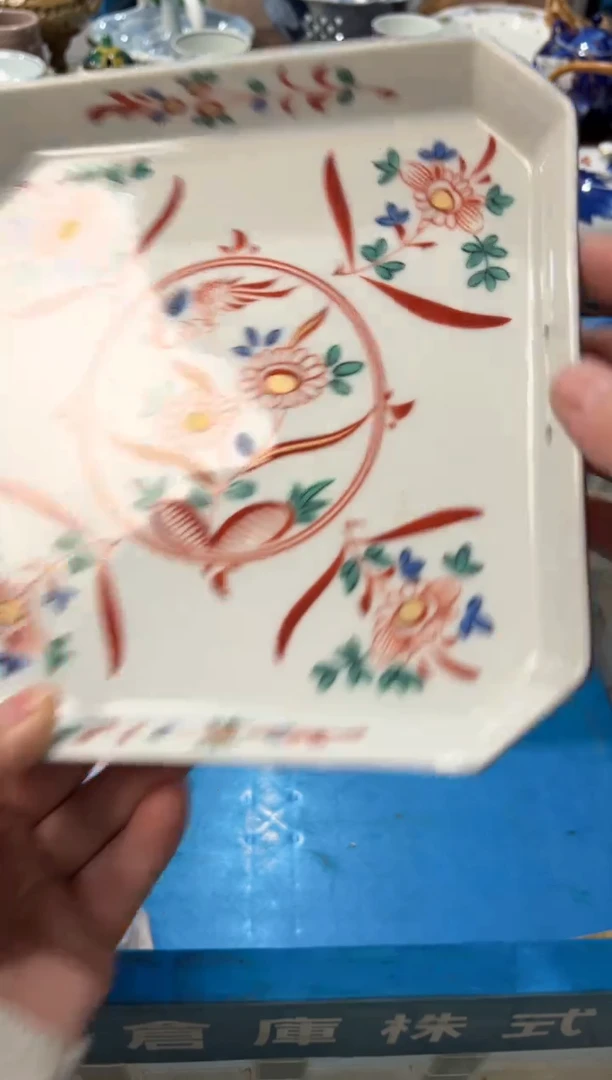 瓷片其***好编码：欢迎惠顾，感谢支持1524