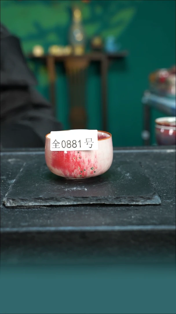 【闪购商品】原矿原产地钧瓷杯壶881