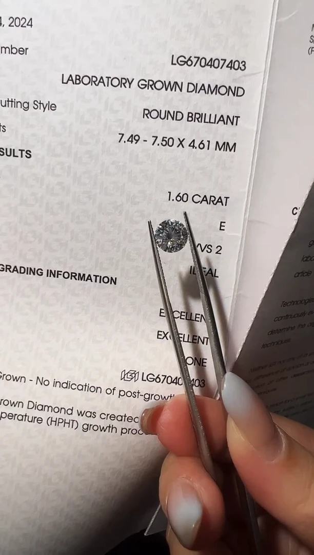 【闪购商品】实验室培育钻石裸石未镶嵌LG7403  1.6ct