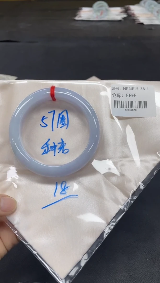 未镶嵌手镯翡翠翡翠手镯