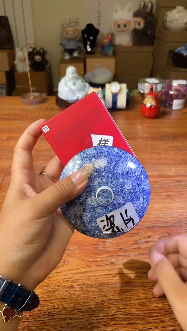 瓷片满20米包邮一单一付S小白胖子