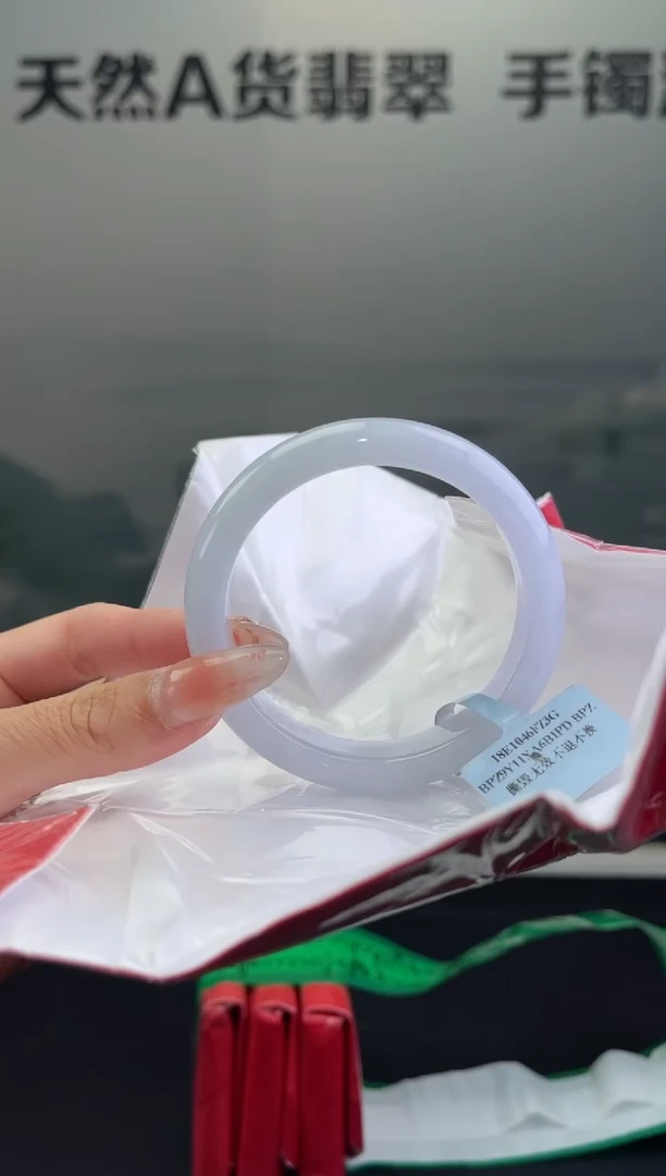 翡翠手镯未镶嵌翡翠手镯11