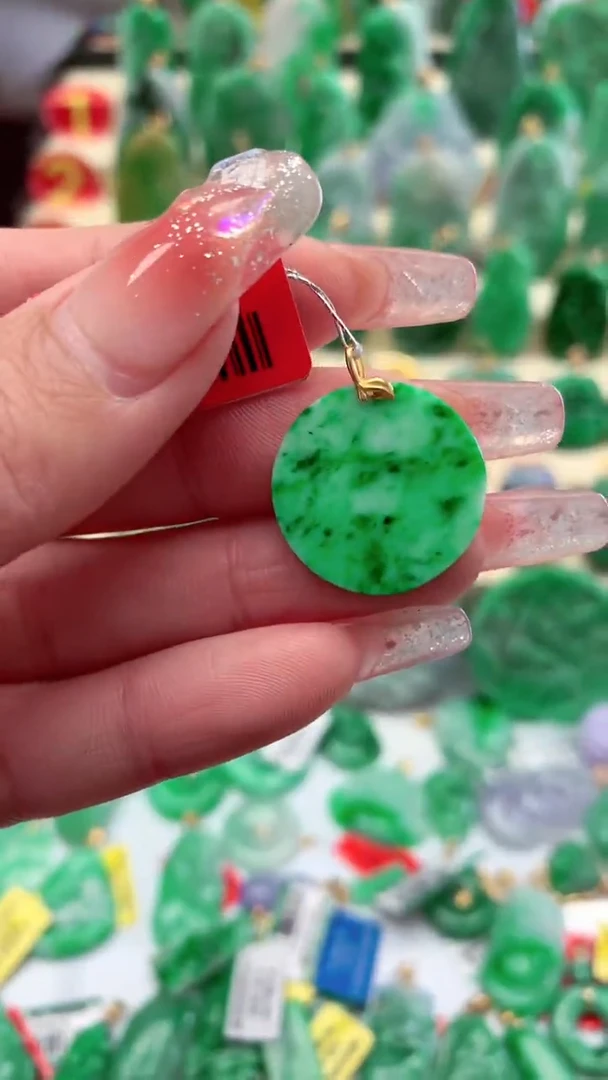 【闪购商品】翡翠颈饰18K金镶嵌挂件