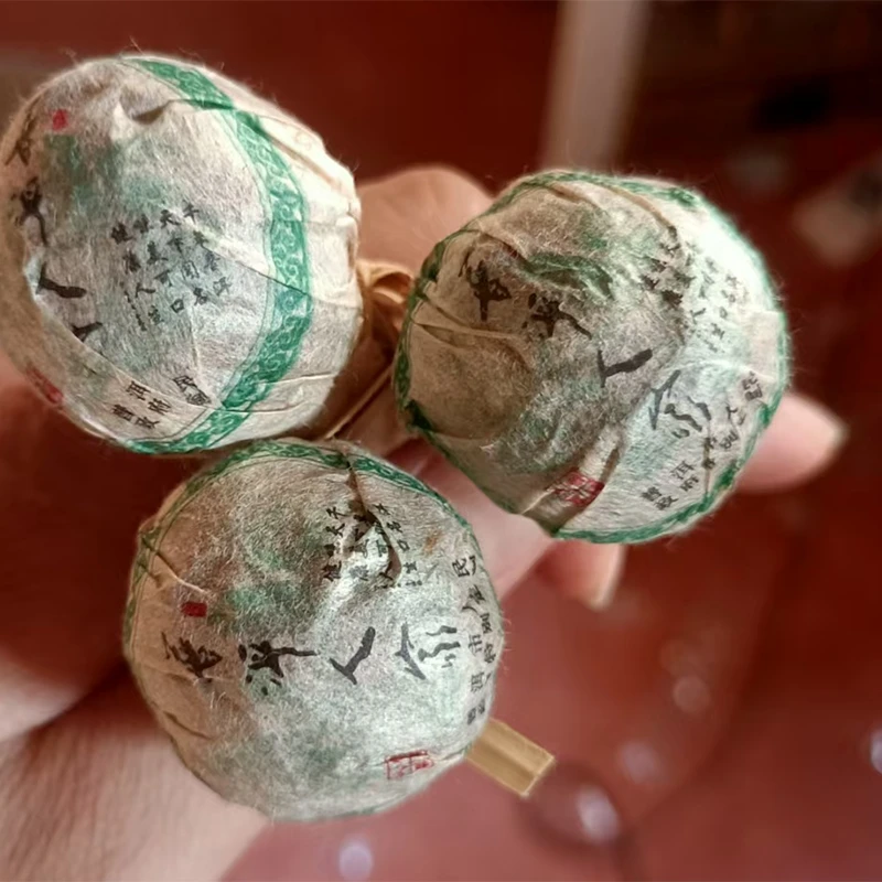 【普洱供销集团】普洱人家  高端龙珠 高货生茶 7克 普洱茶