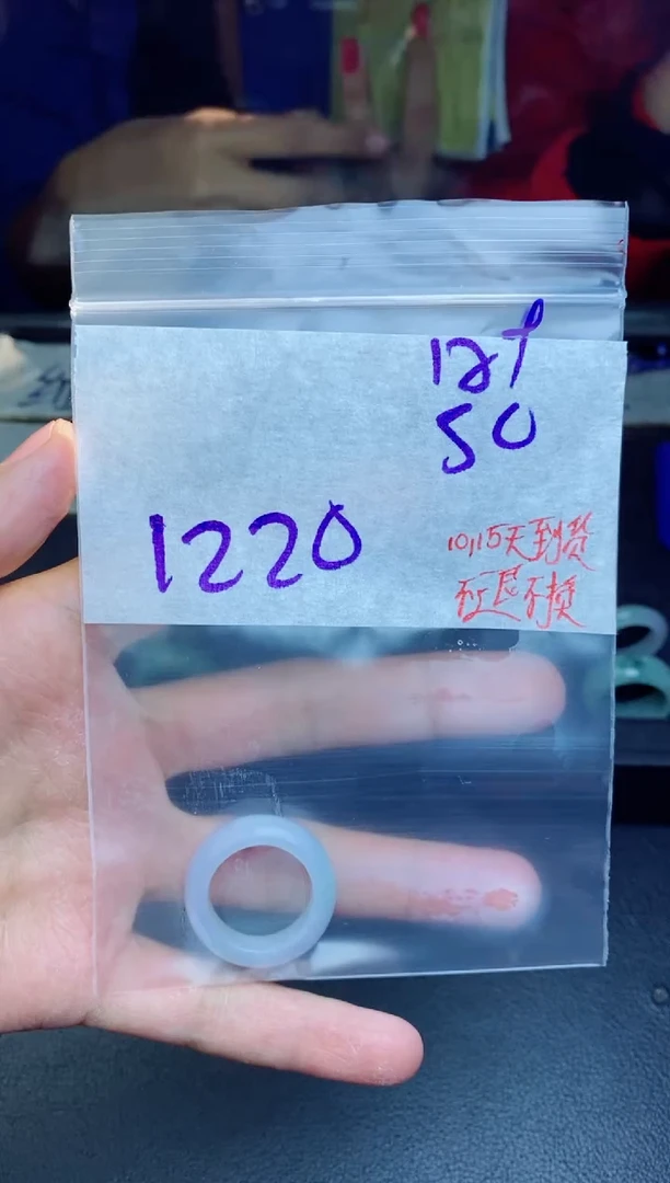 未镶嵌定制翡翠?*-拍一发一