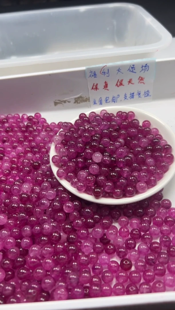 未镶嵌颈饰碧玺w1650卢比莱粉碧玺8mm*30颗