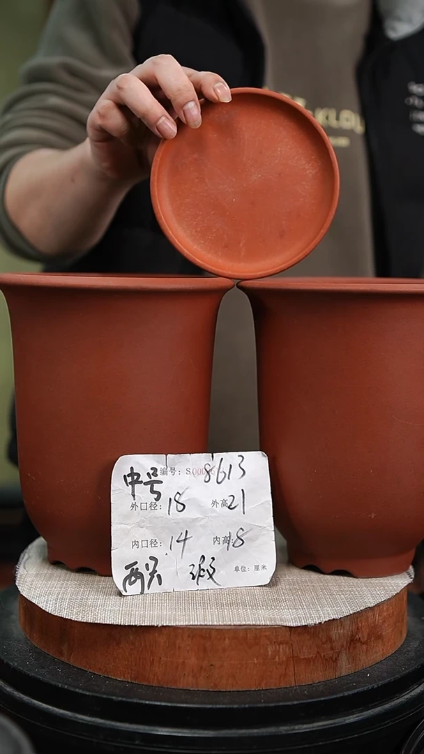 【闪购商品】紫砂花盆紫砂花盆8613+z瑕
