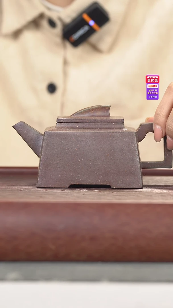 茶壶紫砂紫砂壶紫砂壶