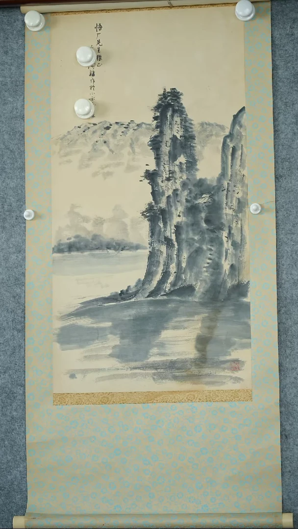 版画陶老师-山水画作