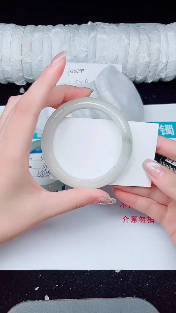 未镶嵌手镯石英质玉326-58/59