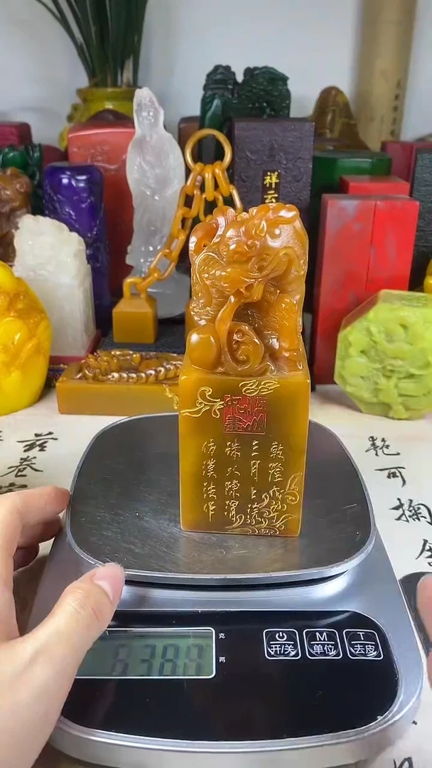 寿山石印石51寿山石