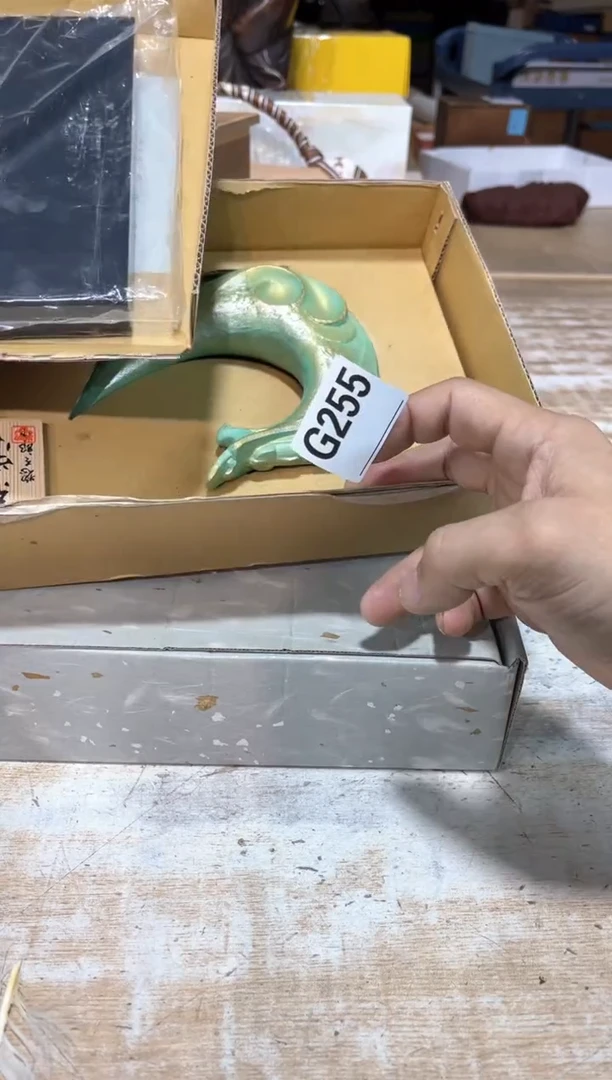 瓷片?****?直播定闪专用链接888888