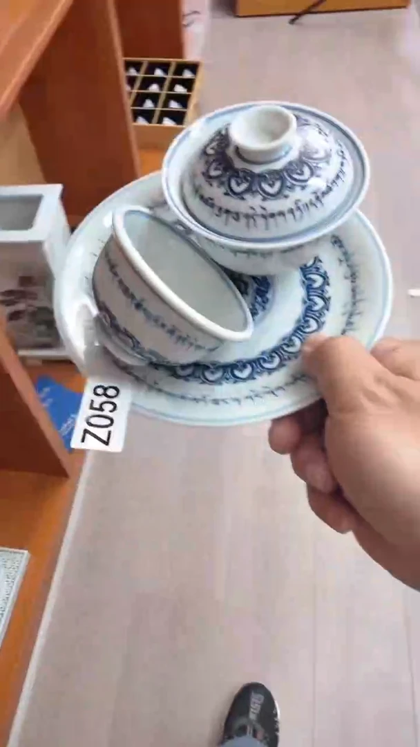 瓷片Z058家庭瓷器日用摆件A3