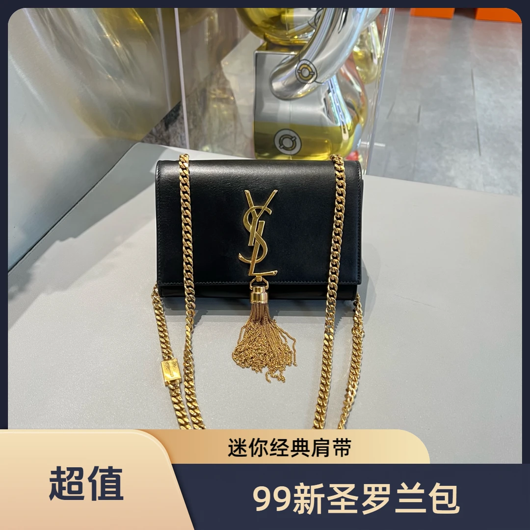 99新 YSL/圣罗兰 KATE迷你黑色流苏链条包经典款流苏链条设计