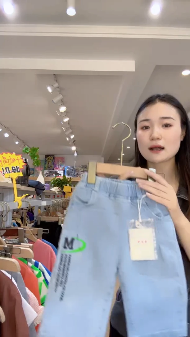 100尺码牛仔短裤