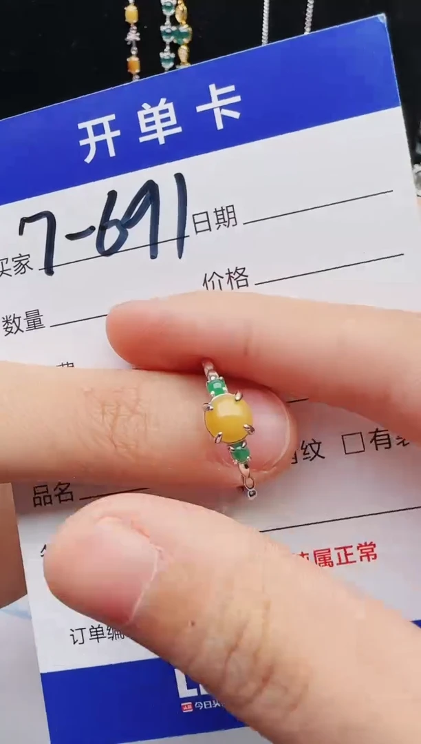 【闪购商品】翡翠戒指银S925镶嵌11111111