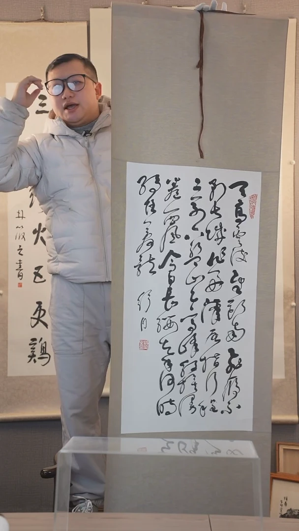 【闪购商品】书法舒老师同  书法  3平尺 立轴