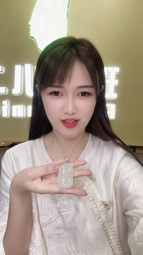 和田玉未镶嵌挂件四*～1008826