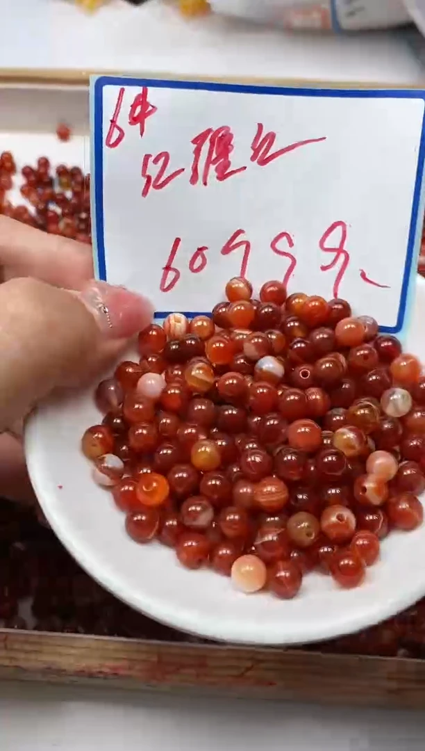 玛瑙/玉髓散珠未镶嵌B1175 红缠丝6mm60个9.9元