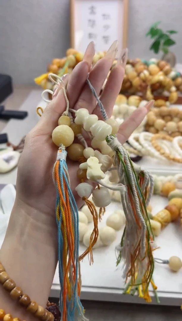 【闪购商品】菩提根/象牙果手串m643挂件·瑕疵不补随机