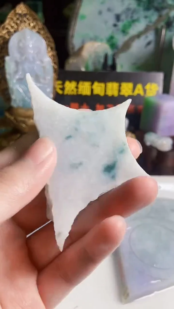 颈饰未镶嵌翡翠缅甸翡翠A货106