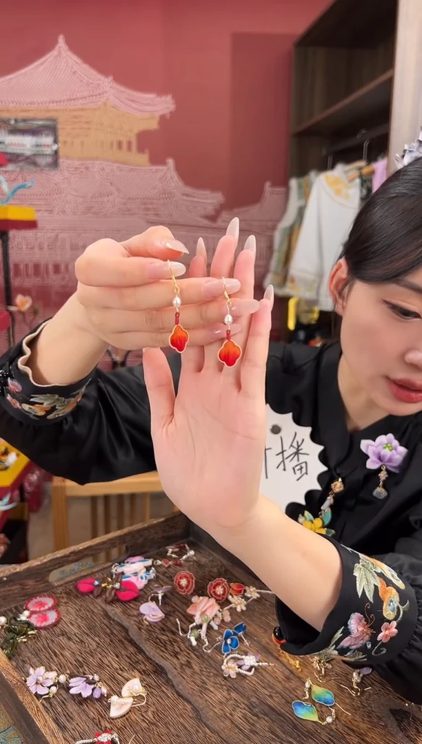 【闪购商品】刺绣苏绣世家非遗手工（耳环）