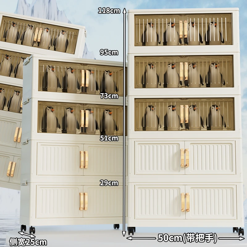 YM（50面宽拍四发五）免安装收纳柜儿童衣柜客厅置物柜简易折叠柜