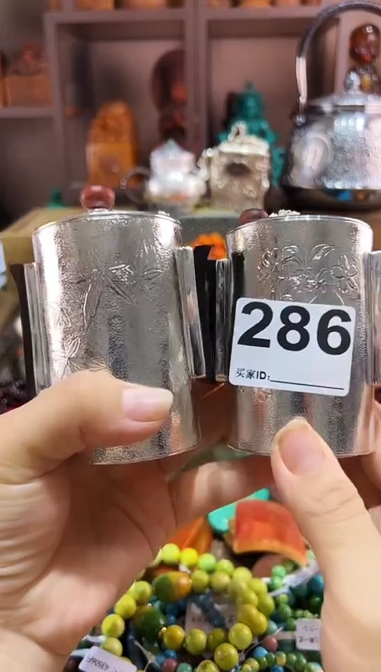 瓷片原**活286-2