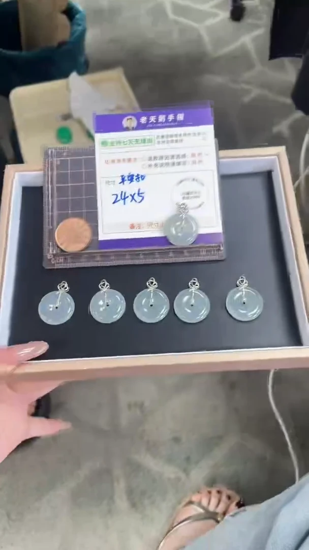 翡翠18K金镶嵌颈饰翡翠平安扣配绳/多样性发其一CP