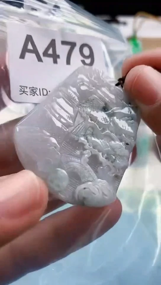 【闪购商品】翡翠挂件未镶嵌天然翡翠吊坠挂件
