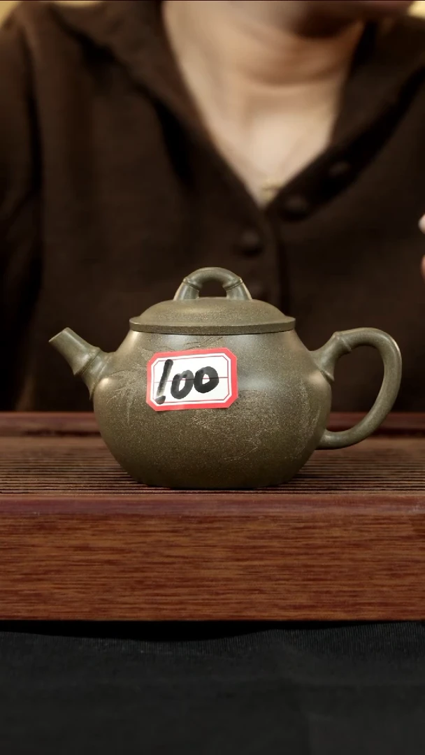 【闪购商品】紫砂茶壶紫砂壶100号