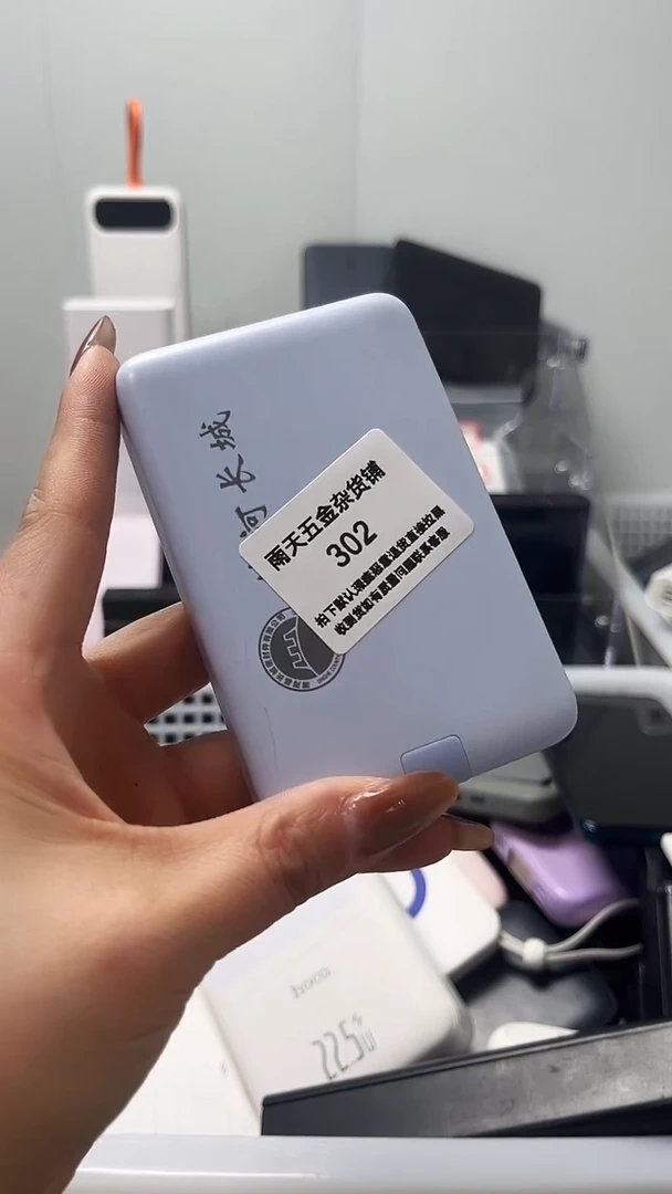 夹子款骑****婆数码数据线一号链接 直播为准