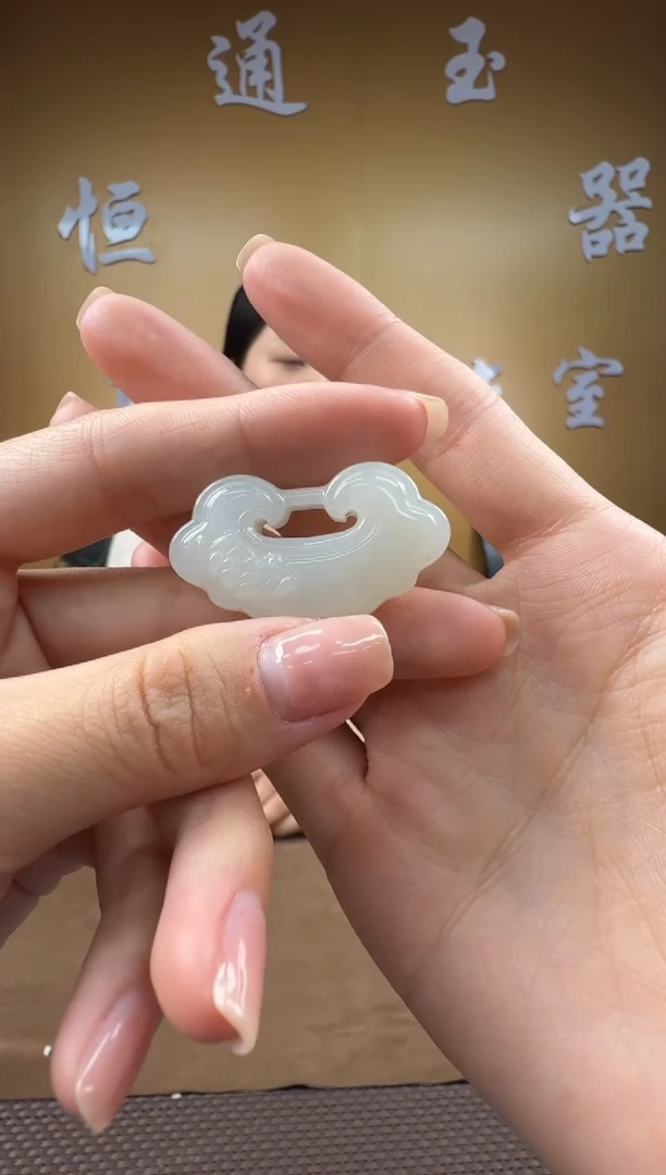 颈饰未镶嵌和田玉挂件