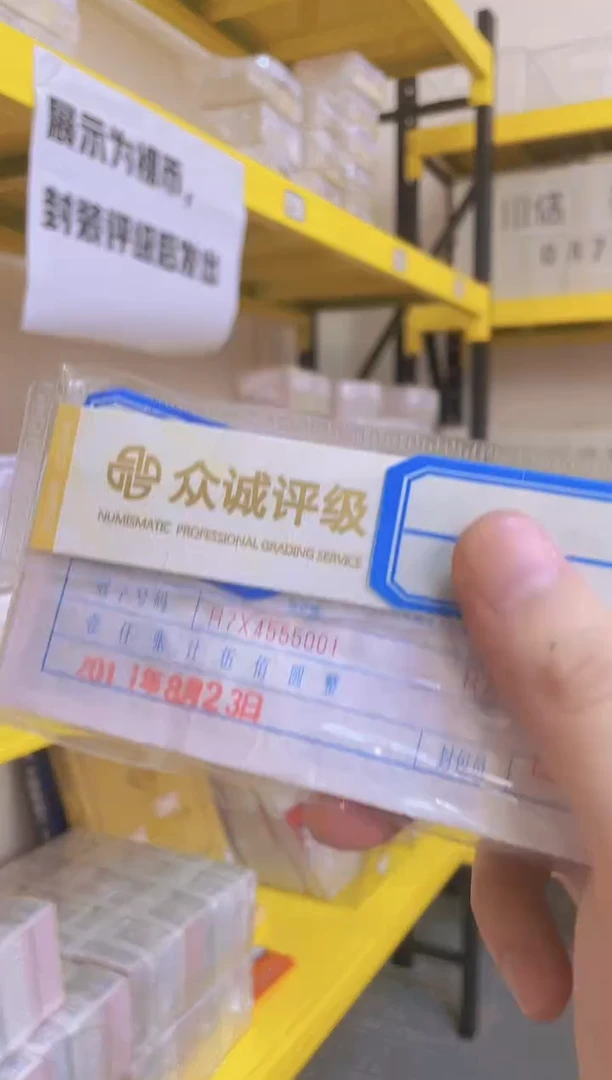 【8005百连张大象刀/老虎88888刀】