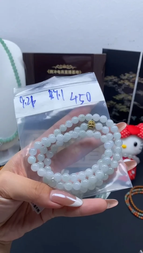未镶嵌定制翡翠天然缅甸翡翠