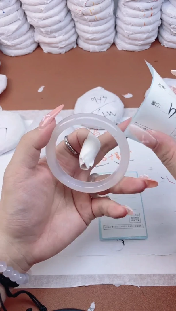 【闪购商品】玛瑙/玉髓手镯未镶嵌1028