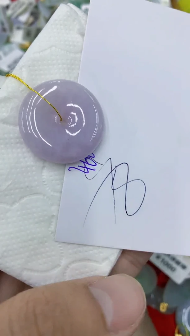 颈饰未镶嵌翡翠11111111111