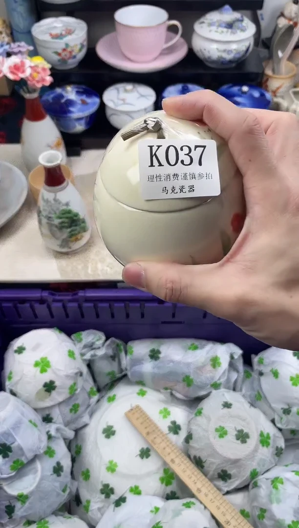 瓷片**                K037