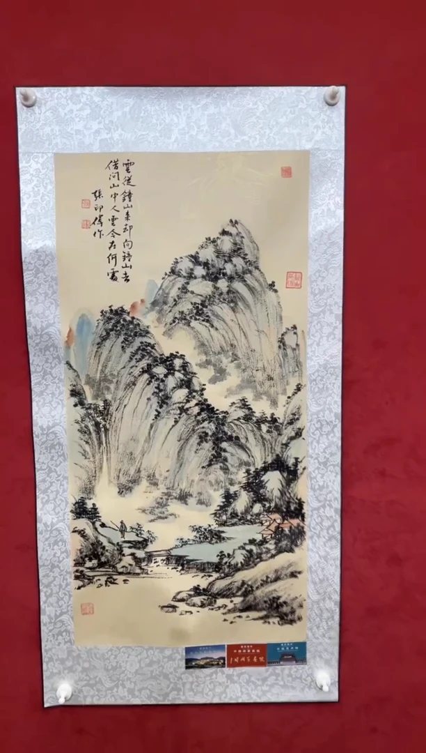 国画老师创作作品  11