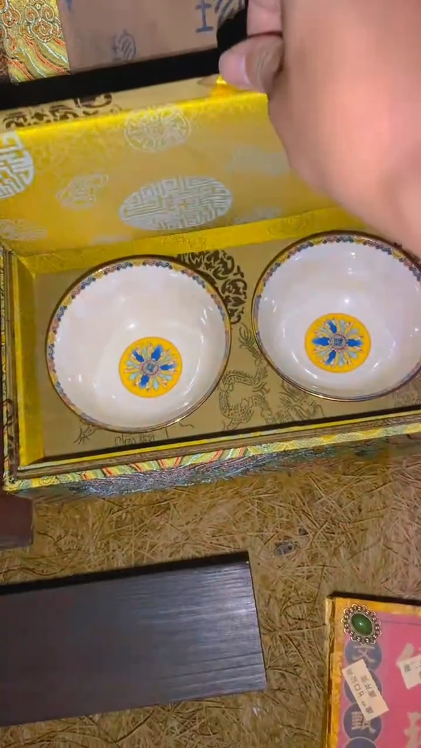 一一一优选一一一锦盒高端碗一对一一优选一