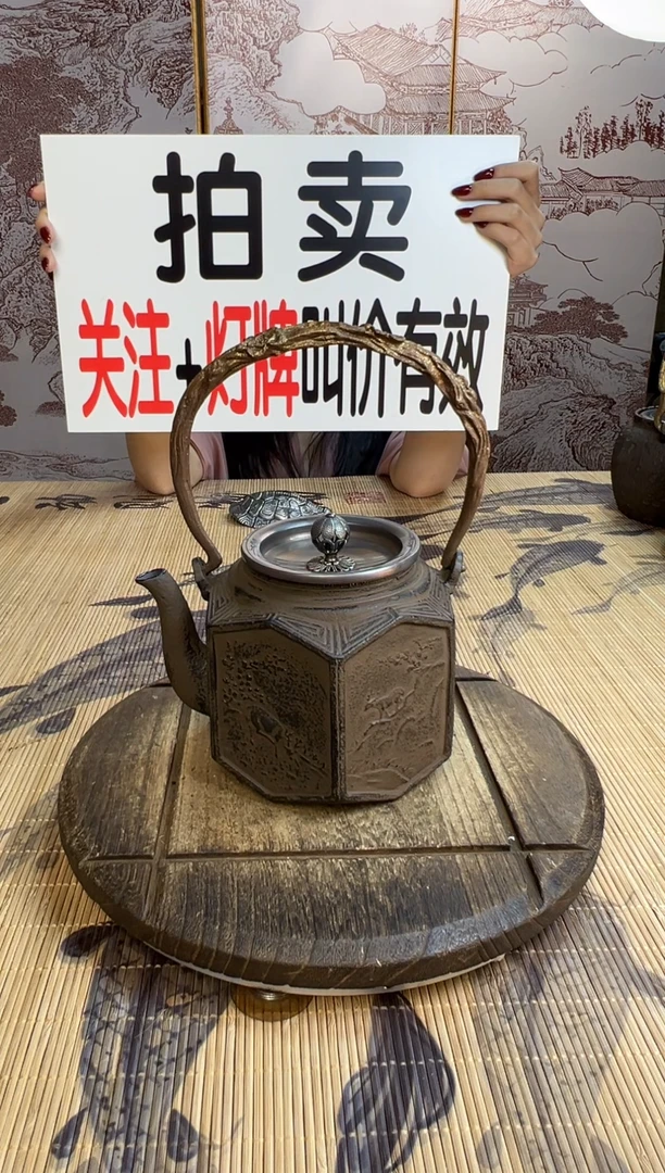 用****7壶壶壶壶壶壶壶壶壶   号