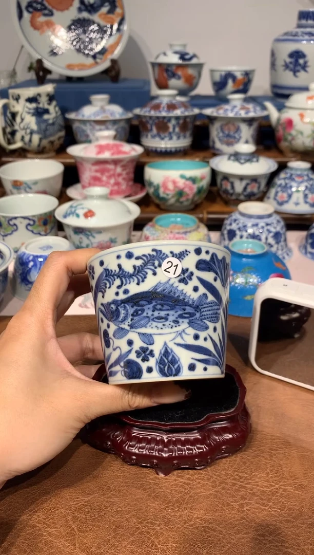 【闪购商品】杯21鱼藻可乐杯发发发发发发