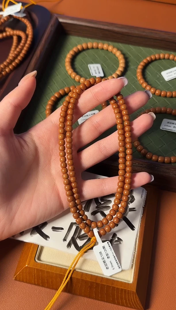 手串橄榄核【168核尖】6.1mm老挝核尖老型108三花面无白树王老料