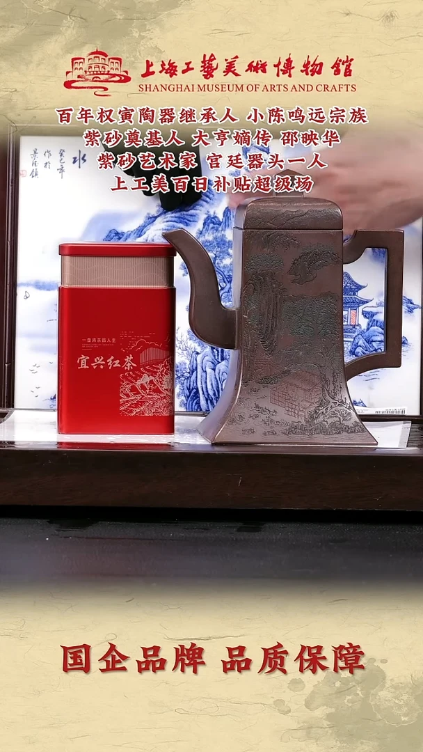 茶壶紫砂紫砂茶壶60